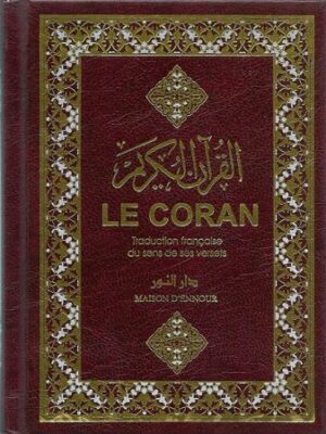 le coran traduction française du sens de ses verset - fr - 11x14 cm