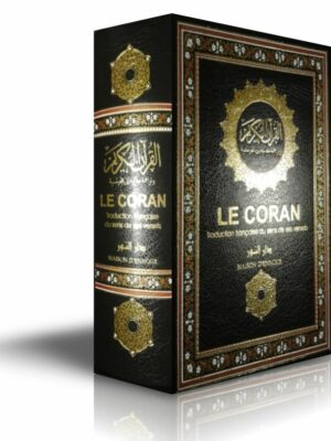 le coran traduction française du sens de ses verset - ar/fr - 11x14x4 cm (Noir)