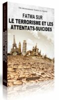 Fatwa sur le terrorisme et les attentats suicides