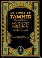 le livre du tawhid