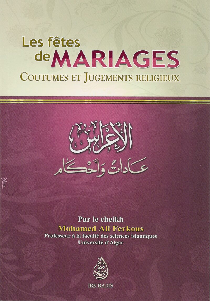 les fêtes de mariages-0