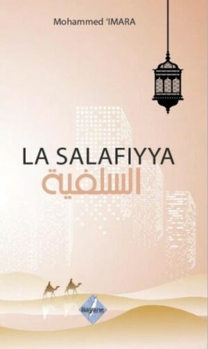 La salafiyya-0