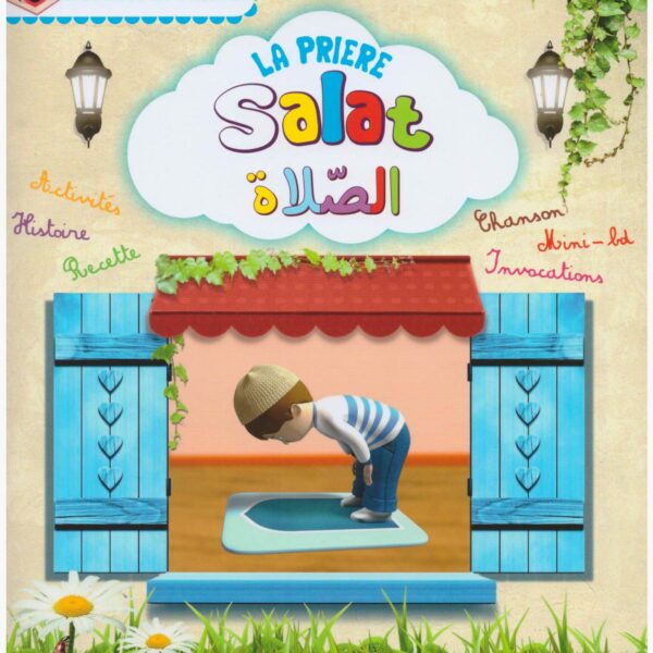 La prière (Salat)-0