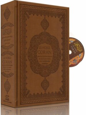 Le Noble Coran Français-Arabe-Phonétique avec CD (grand format)