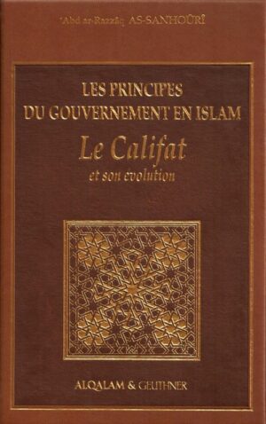 (1) Les principes du gouvernement en Islam-0