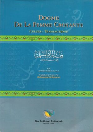 Dogme de la femme croyante - Cultes - Transactions-0