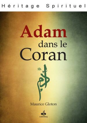 Adam dans le Coran -0