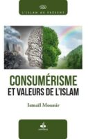 Le consumérisme et les valeurs de l’islam