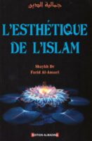 l'esthétique de l'isalm