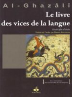 Le livre des vices de la langue