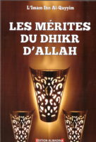 Les mérites du dhikr d'Allah