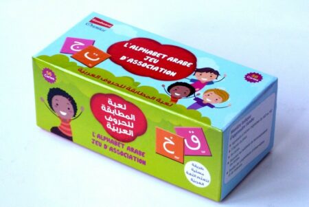 L'Alphabet arabe : Jeu d'association (56 cartes) - لعبة المطابقة للحروف العربية -0