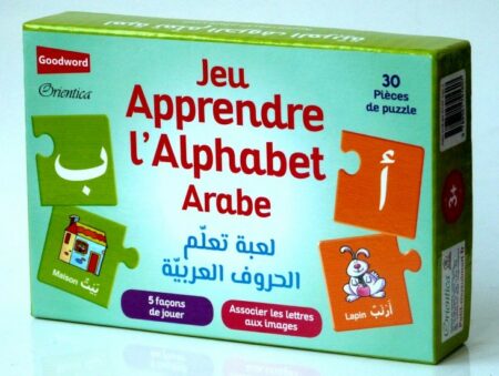 Jeu d'association : Apprendre l'alphabet arabe - لعبة تعلم الحروف العربية -0