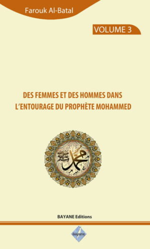 Des femmes et des hommes dans l'entourage du prophète Mohammed-0