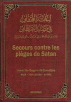 Secours contre les pièges de Satan