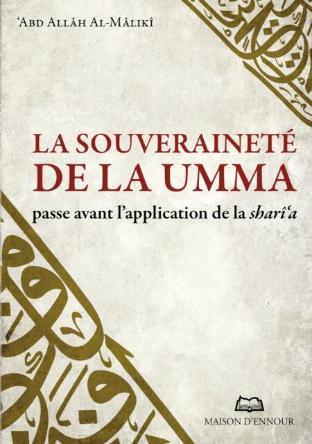 La souveraineté de la Umma passe avant l'application de la Sharî'a-0