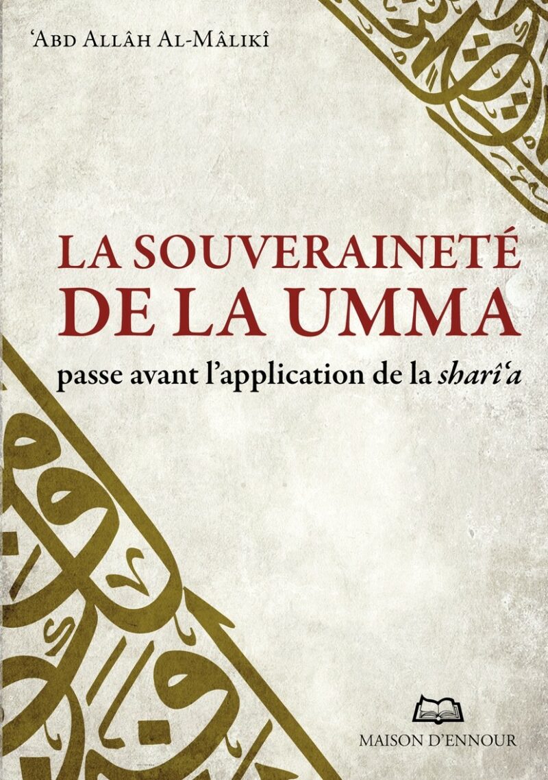 La souveraineté de la Umma passe avant l'application de la Sharî'a-0