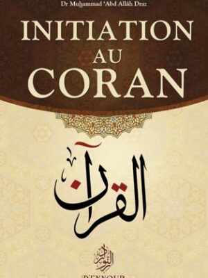 Initiation au coran