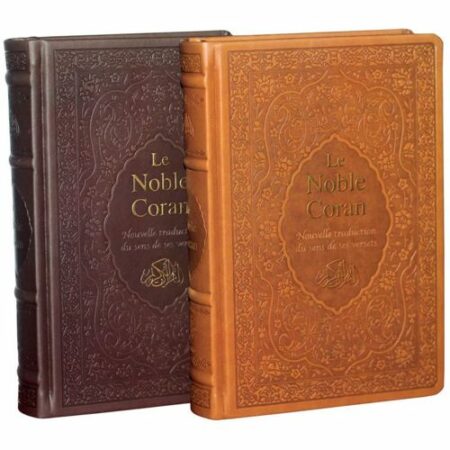 Le Noble Coran (Luxe, Gd format, 2 coloris ) - Edition Tawhid-0