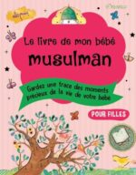 Le livre de mon bébé musulman (Rose pour filles)