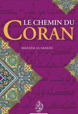 Le chemin du Coran