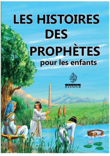 Les histoires des prophètes pour les enfants-0