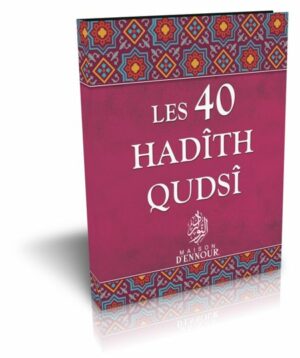 Les 40 Hadîth Qudsî-0