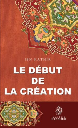 Le début de la création-0