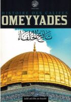 Histoire des califes omeyyades