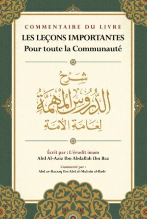 Commentaire du livre : Les leçons importantes pour toute la communauté-0