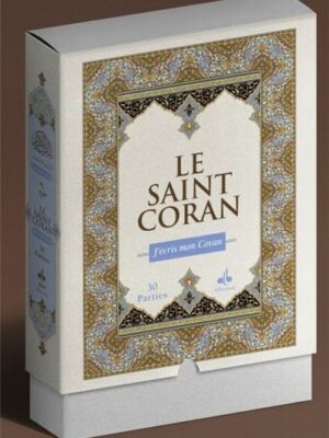 J´écris mon Coran - Coffret 30 parties - Complet - Arabe seul