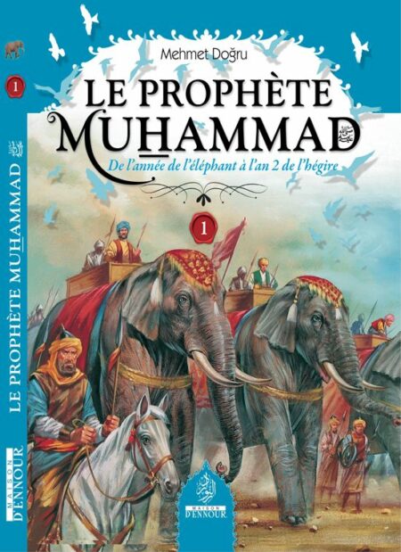 Le Prophète Muhammad