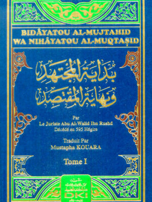 Bidayatou al-mujtahid wa nihayatou al-muqtasid