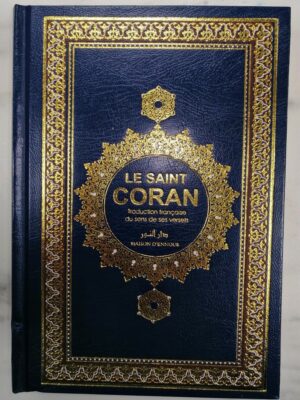 le coran traduction française du sens de ses verset – ar/fr