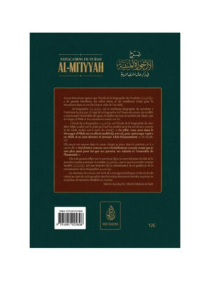 Explication Du Poème Al-MI'IYYAH (Poème Sur La Biographie Prophétique), De Ibn Abi Al-Izz, Par Abd Razzāq Al-Badr