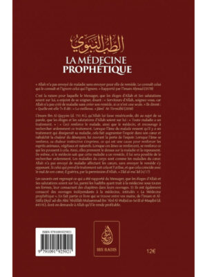 La Médecine Prophétique, De Al Hafiz Al-Maqdisi