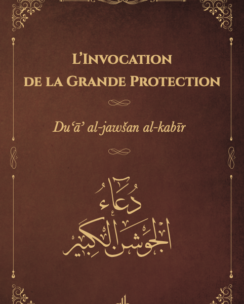 L'invocation de la grande protection