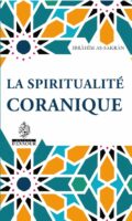 La spiritualité coranique