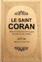 Le Saint Coran arabe/français (avec couleurs arc-en-ciel) -10couleurs