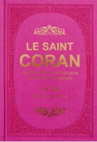 Le Saint Coran arabe/français (avec couleurs arc-en-ciel) -10couleurs