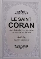 Le Saint Coran arabe/français (avec couleurs arc-en-ciel) -10couleurs