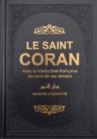 Le Saint Coran arabe/français (avec couleurs arc-en-ciel) -10couleurs