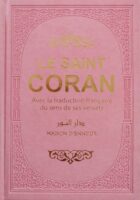 Le Saint Coran arabe/français (avec couleurs arc-en-ciel) -10couleurs