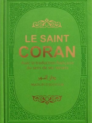 Coran arc en ciel arabe -français Vert