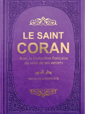 Le Saint Coran arabe/français (avec couleurs arc-en-ciel) -10couleurs