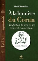 A la lumière du coran : SOURATE LA VACHE- ALBAQARA -Hani Ramadan