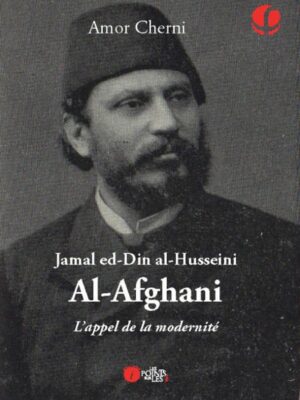 Jamal ed-Din al-Husseini Al-Afghani