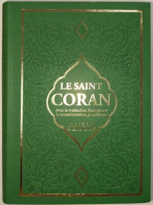 Le Noble Coran (arabe/français/phonétique) en 10 Couleurs