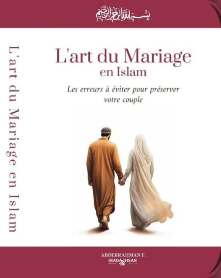 Louanges à Allah qui a fait du mariage une cause de bonheur pour l'être humain dans ce bas-monde et dans l'au-delà. Pourtant, se marier est devenu le parcours du combattant. Mais l'aventure ne s'arrête pas à trouver sa moitié. Loin de là ! Tenir dans la durée est aussi un vrai défi ! Les mariages sont de plus en plus courts. Pourquoi Comment passe-t-on de l'amour à la haine Qu'est-ce qui transforme la complicité en guerre d'ego Comment passe-t-on d'unis pour la vie au divorce Qu'est-ce-qui provoque la cassure Dans cet ouvrage, nous allons aborder les schémas par lesquels, au fil des jours on détruit son couple, souvent, sans même s'en rendre compte.