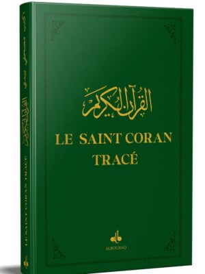 Le Saint Coran Tracé (17x24) Vert